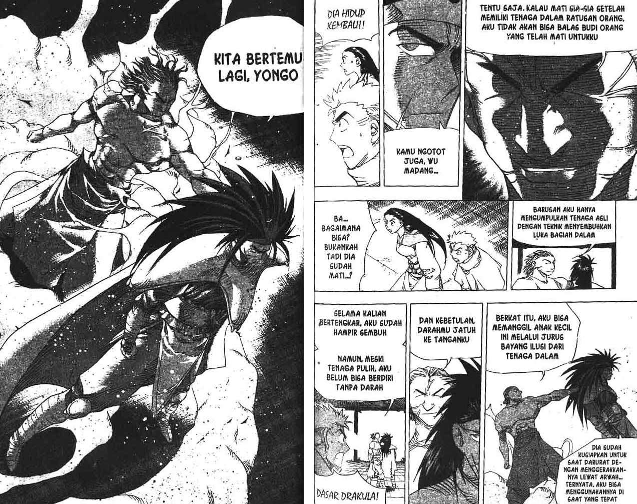 A Story Of Heroes Chapter 17 Gambar 42