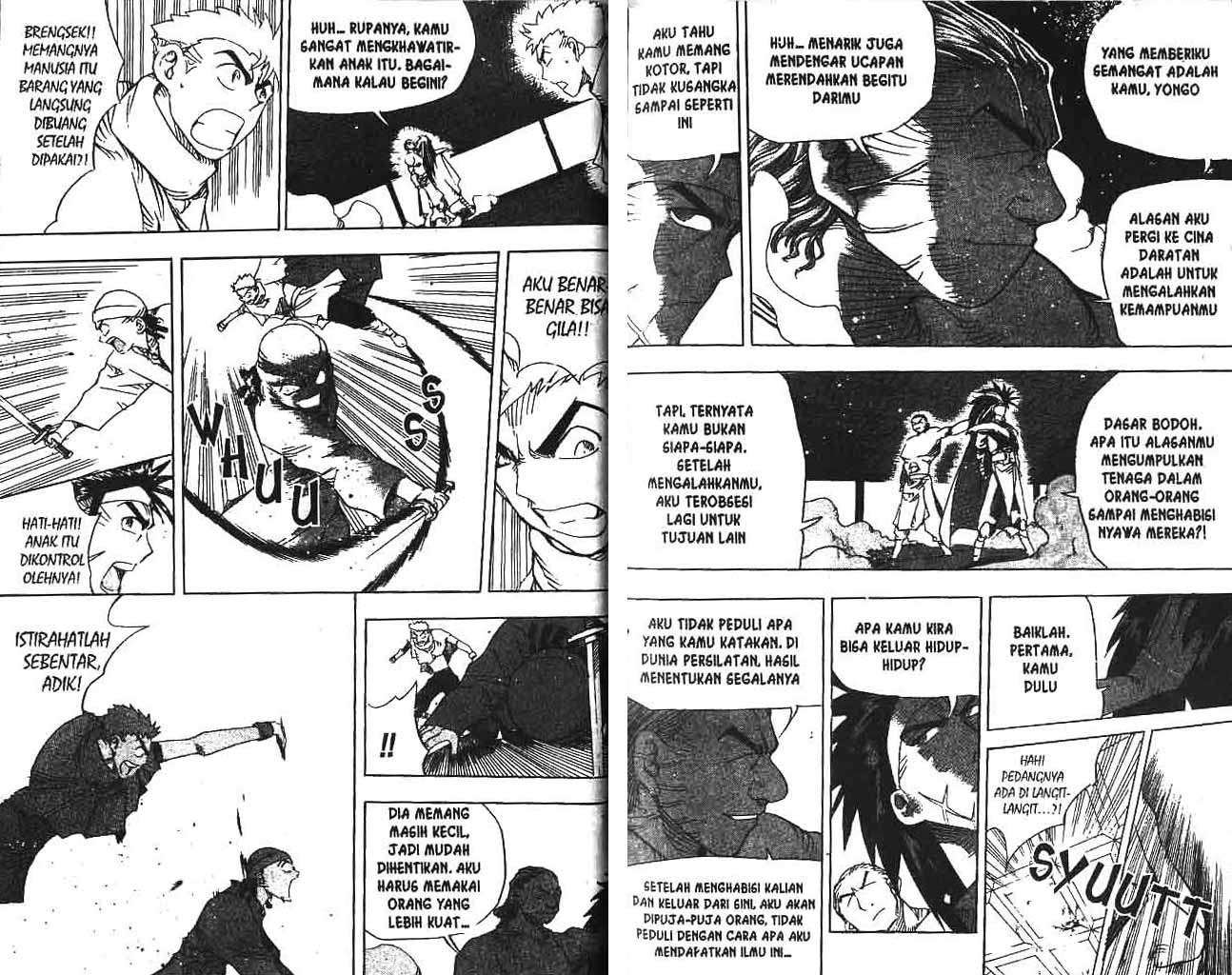 A Story Of Heroes Chapter 17 Gambar 43