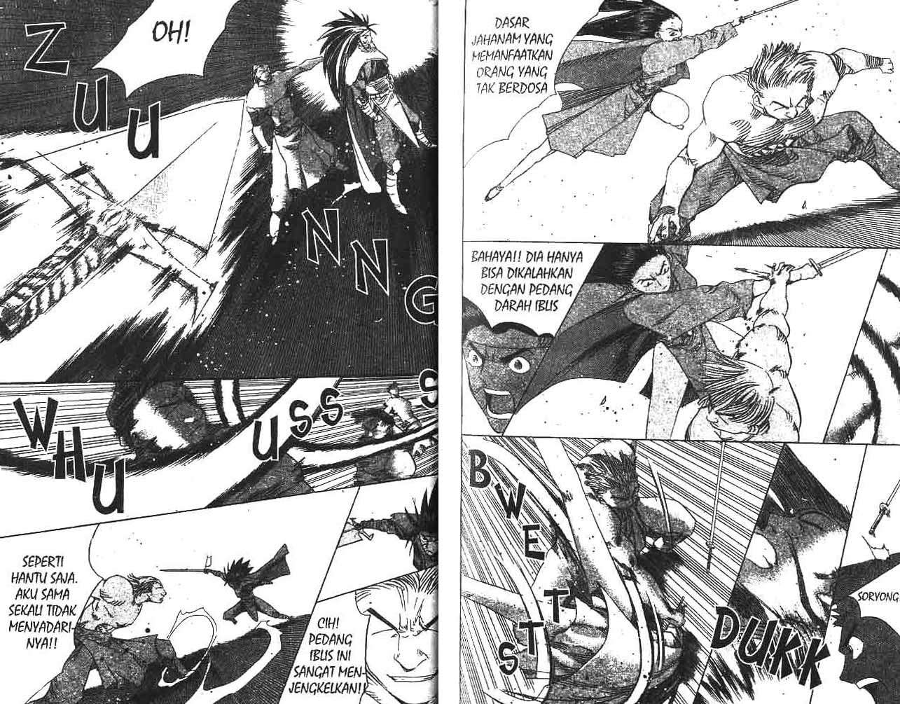 A Story Of Heroes Chapter 17 Gambar 44