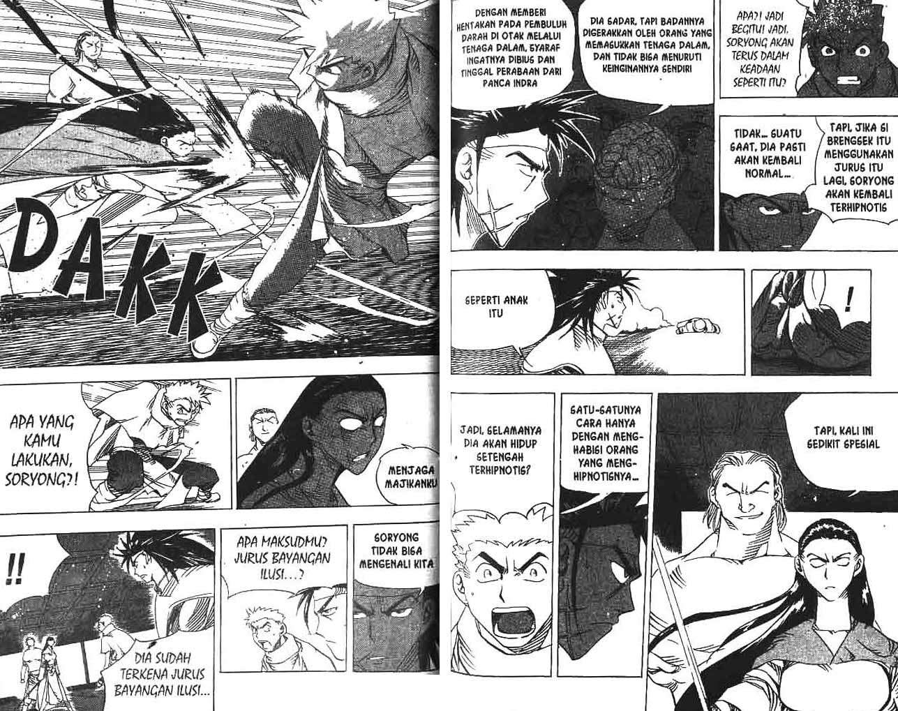 A Story Of Heroes Chapter 17 Gambar 47
