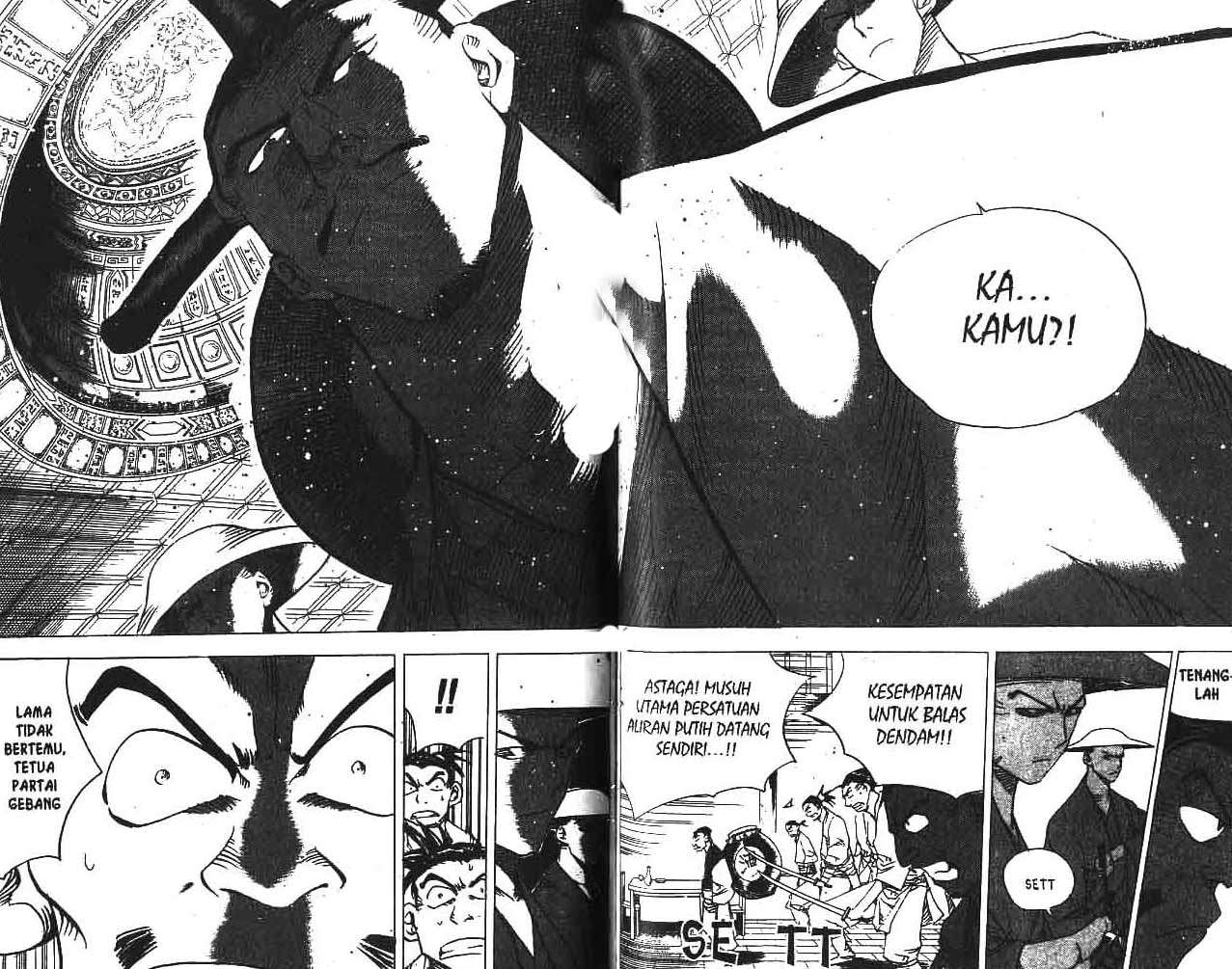 A Story Of Heroes Chapter 17 Gambar 77