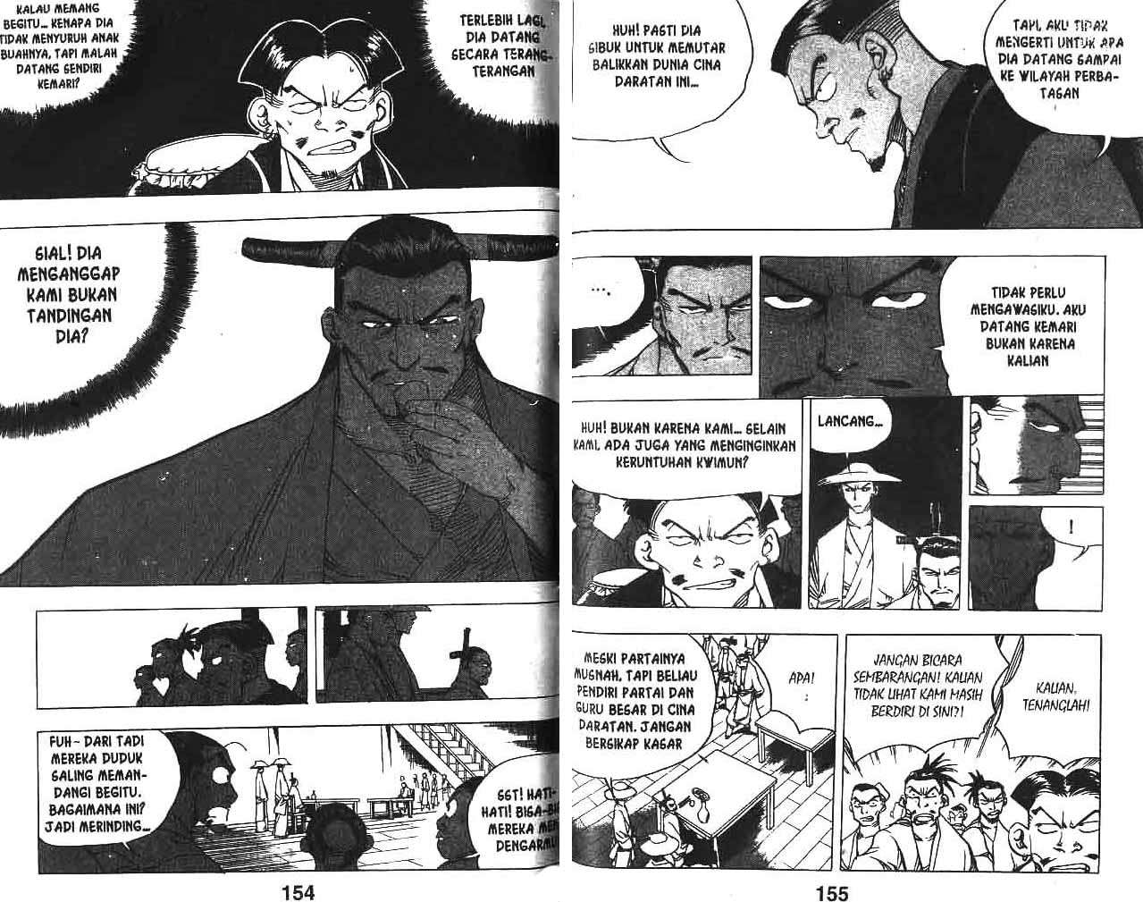 A Story Of Heroes Chapter 17 Gambar 79