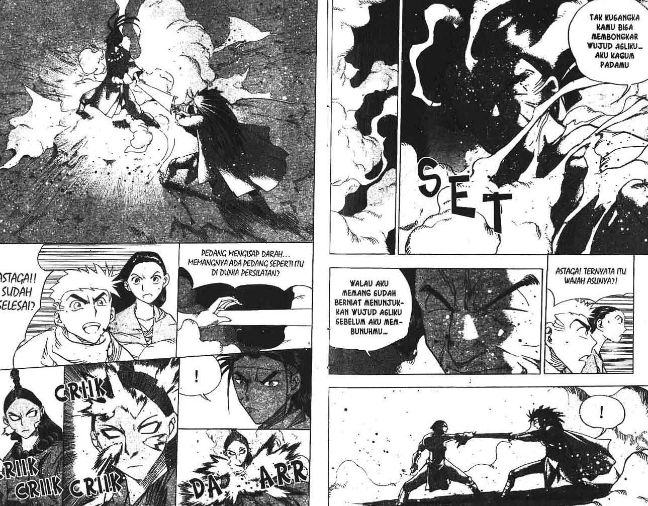 A Story Of Heroes Chapter 17 Gambar 8