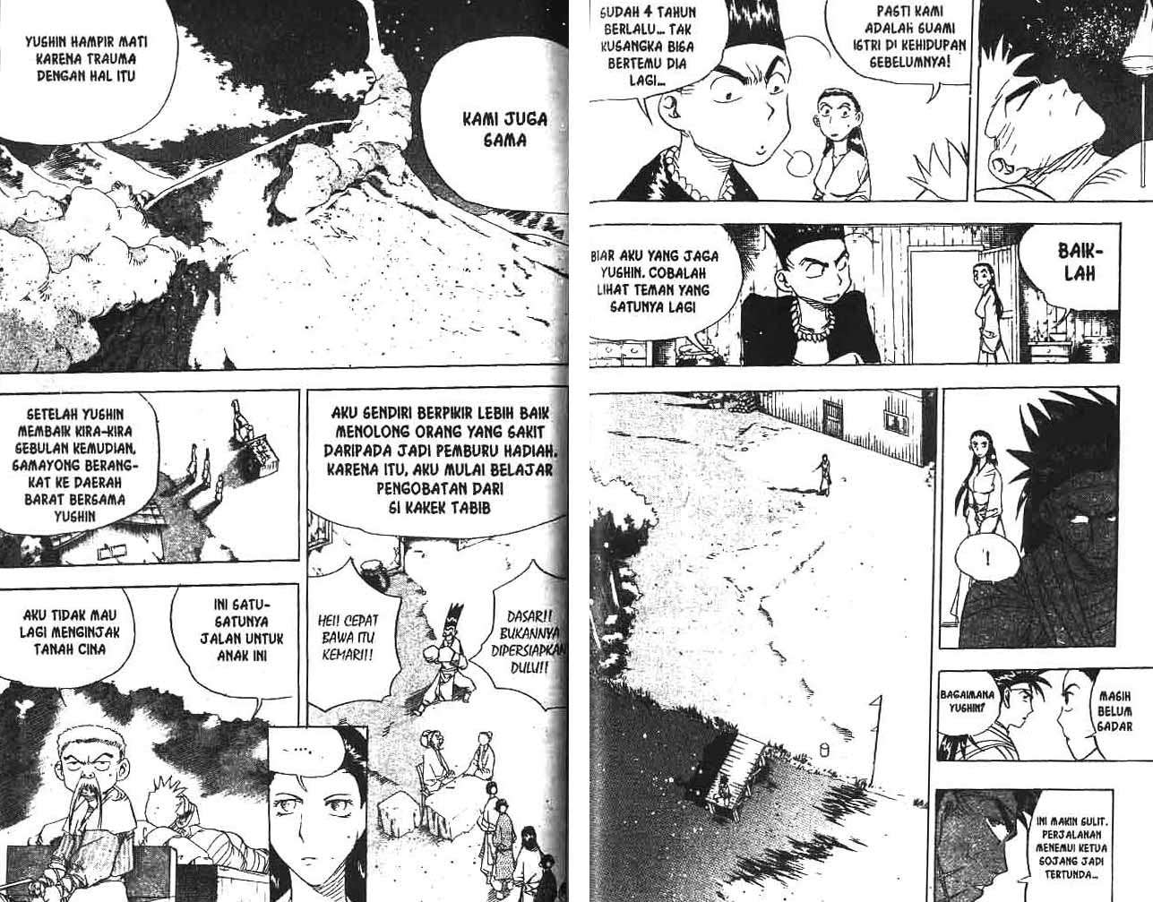 A Story Of Heroes Chapter 17 Gambar 84