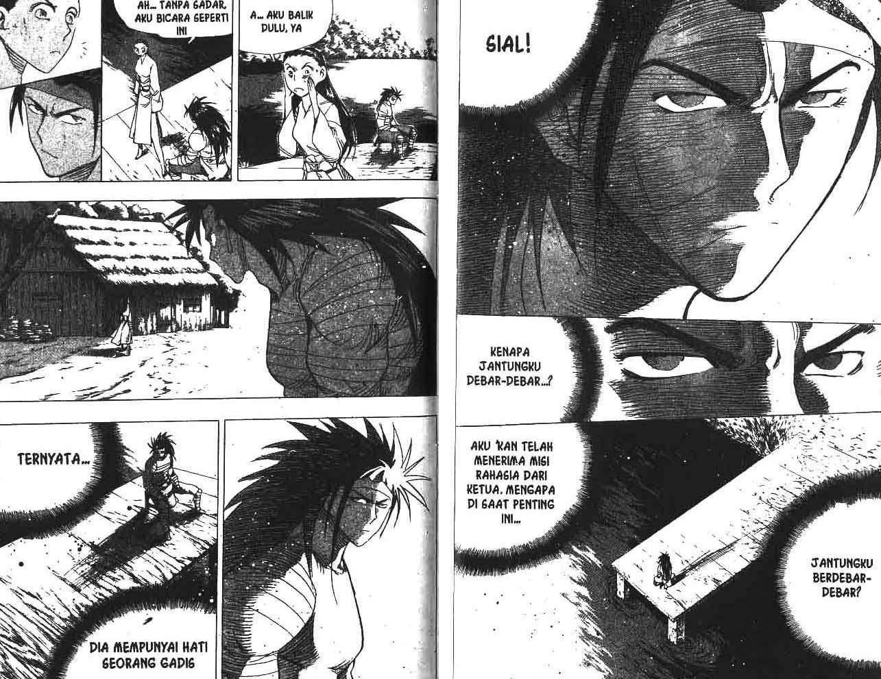 A Story Of Heroes Chapter 17 Gambar 88