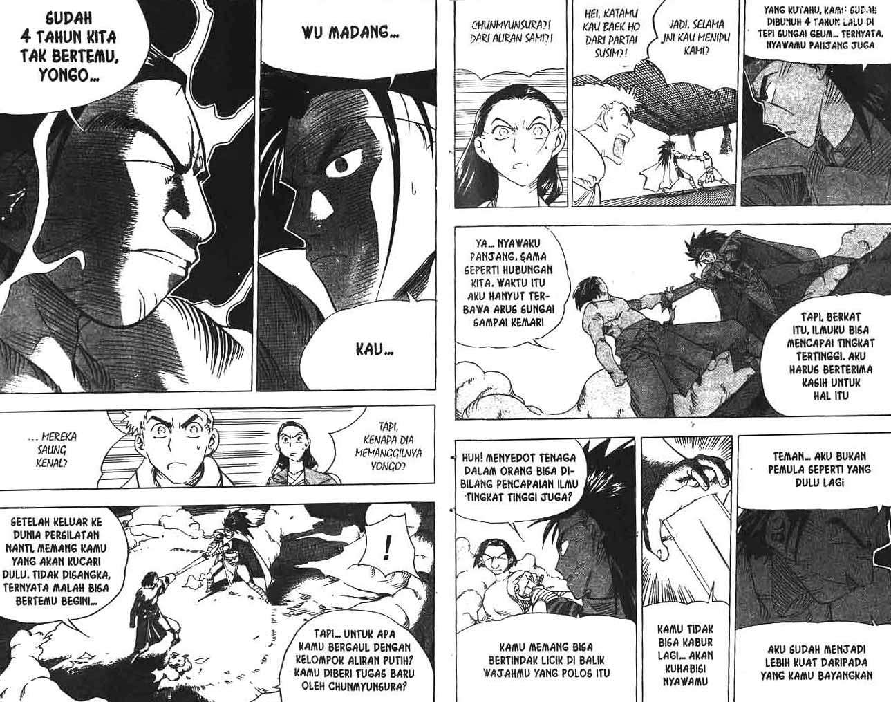 A Story Of Heroes Chapter 17 Gambar 9
