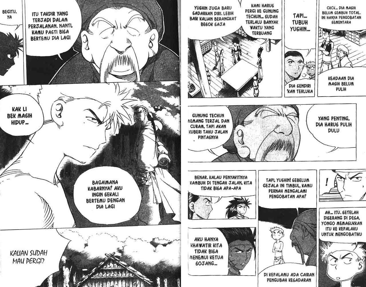 A Story Of Heroes Chapter 17 Gambar 92