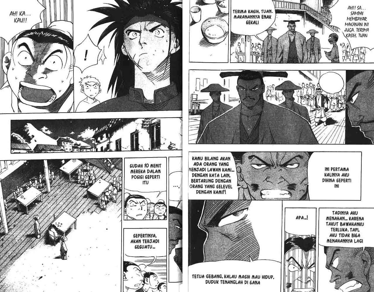 A Story Of Heroes Chapter 17 Gambar 94