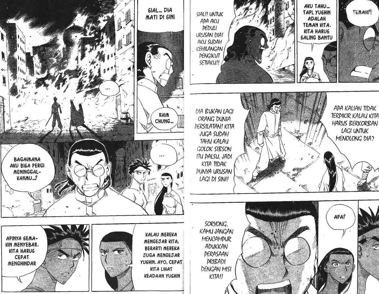 A Story Of Heroes Chapter 14 Gambar 38