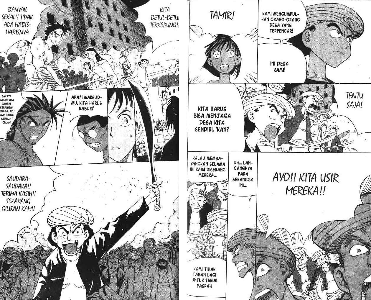A Story Of Heroes Chapter 14 Gambar 45