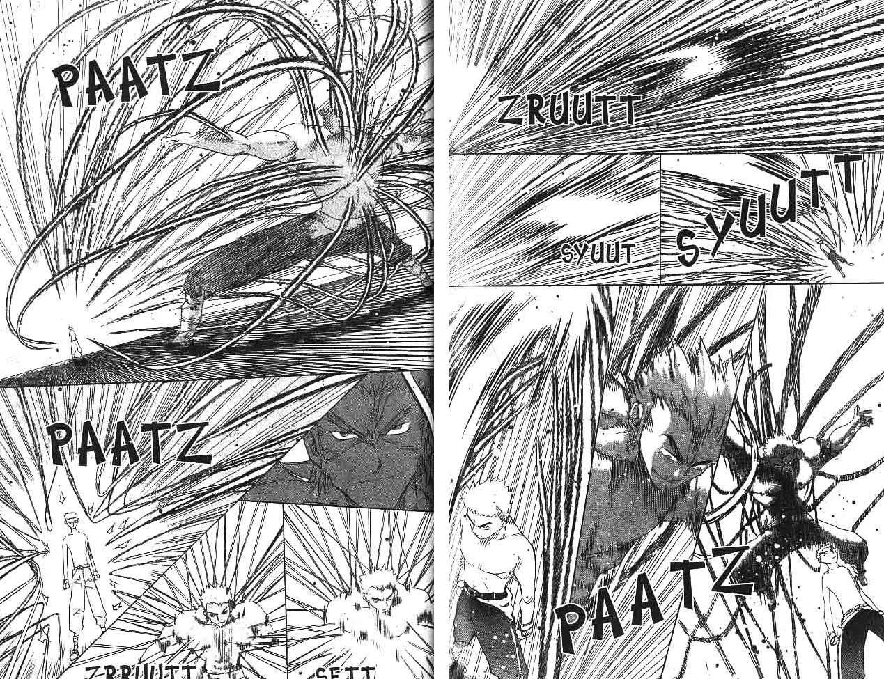 A Story Of Heroes Chapter 14 Gambar 63