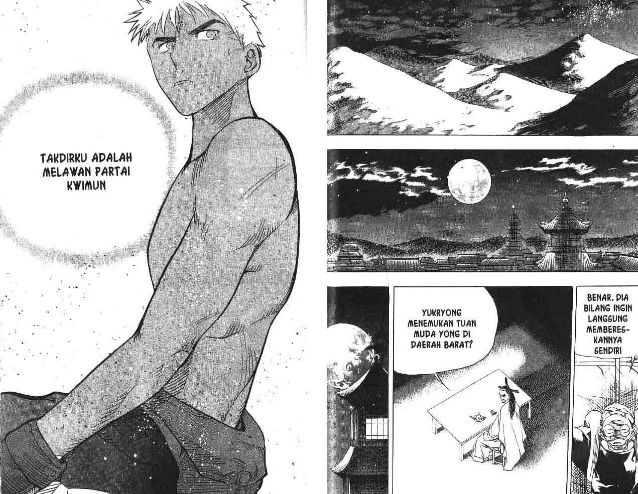 A Story Of Heroes Chapter 14 Gambar 78