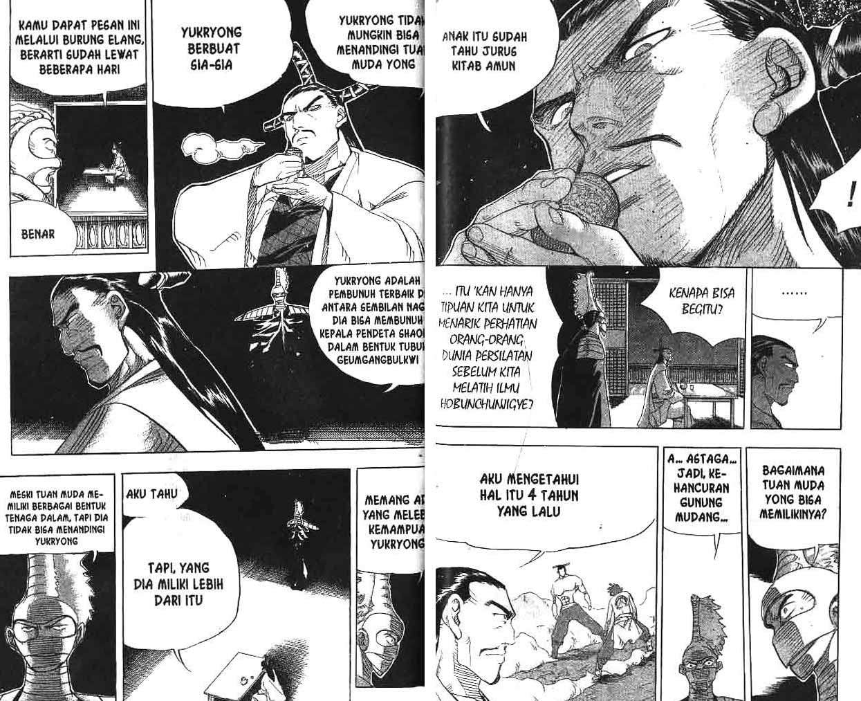 A Story Of Heroes Chapter 14 Gambar 79