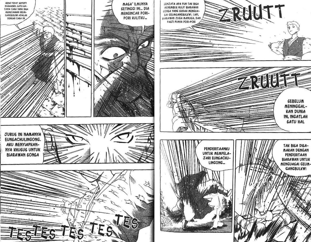 A Story Of Heroes Chapter 9 Gambar 36