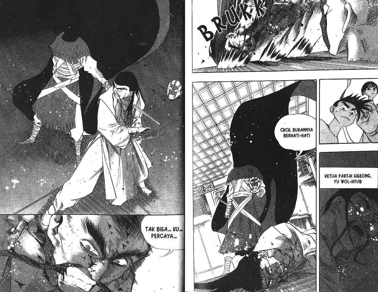 A Story Of Heroes Chapter 9 Gambar 49