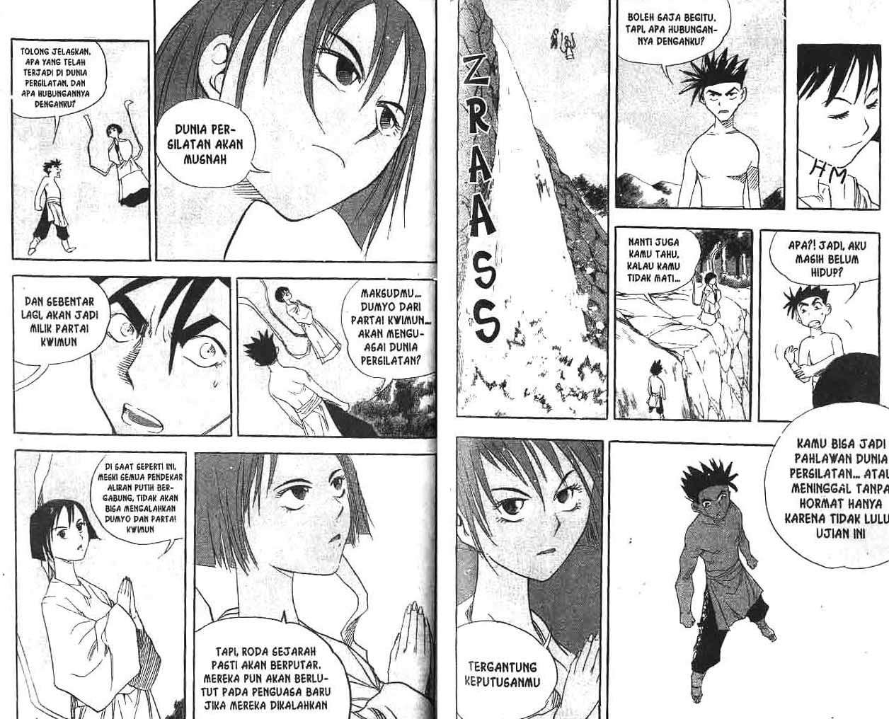 A Story Of Heroes Chapter 9 Gambar 54