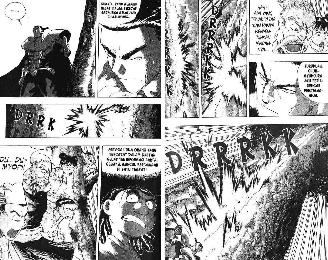 A Story Of Heroes Chapter 7 13