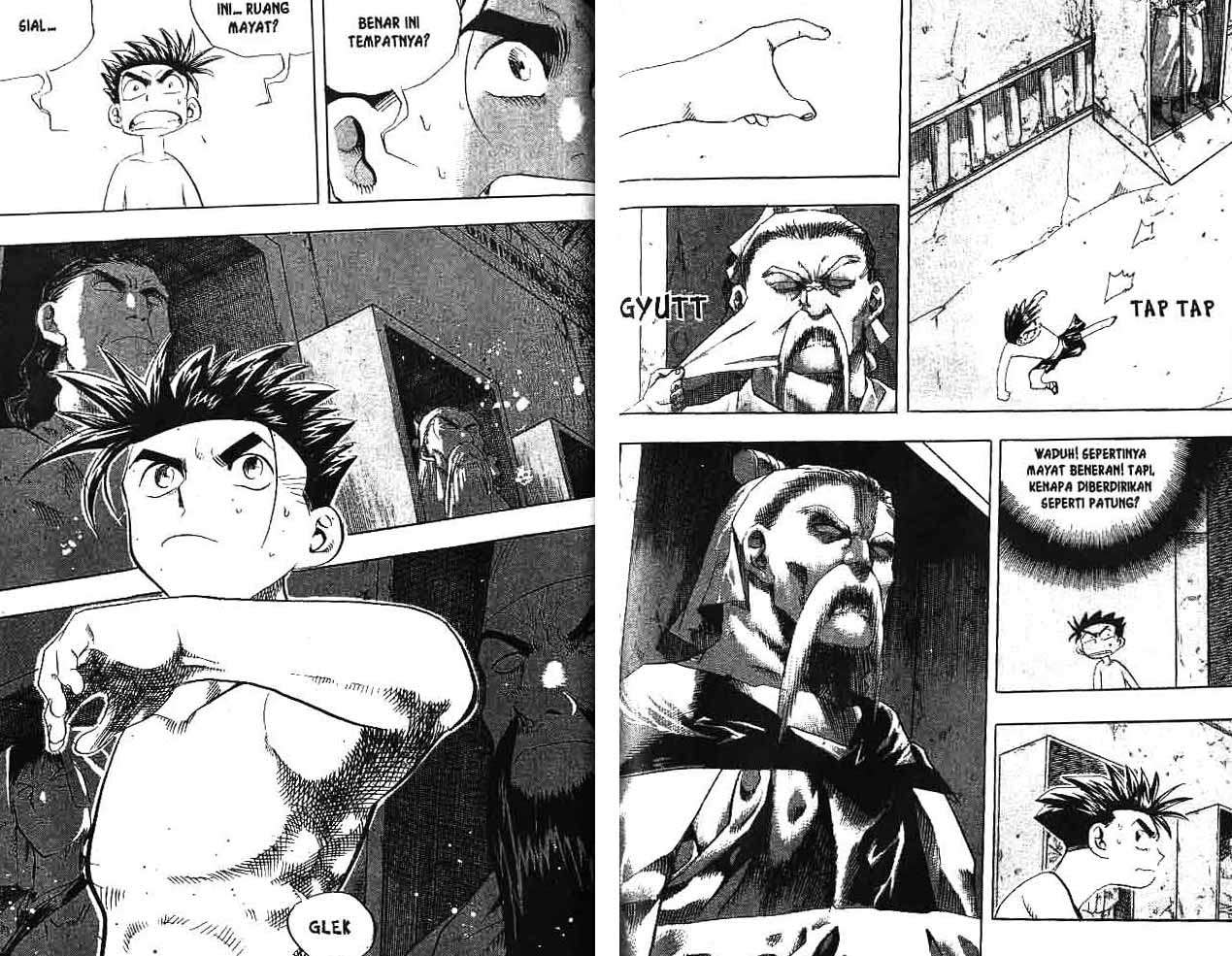 A Story Of Heroes Chapter 7 73