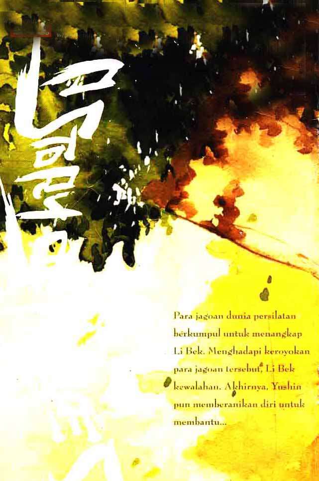 Baca  A Story Of Heroes Chapter 4 Gambar 2