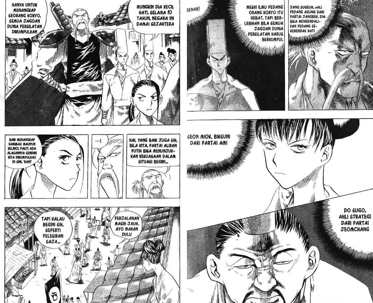 A Story Of Heroes Chapter 4 Gambar 30