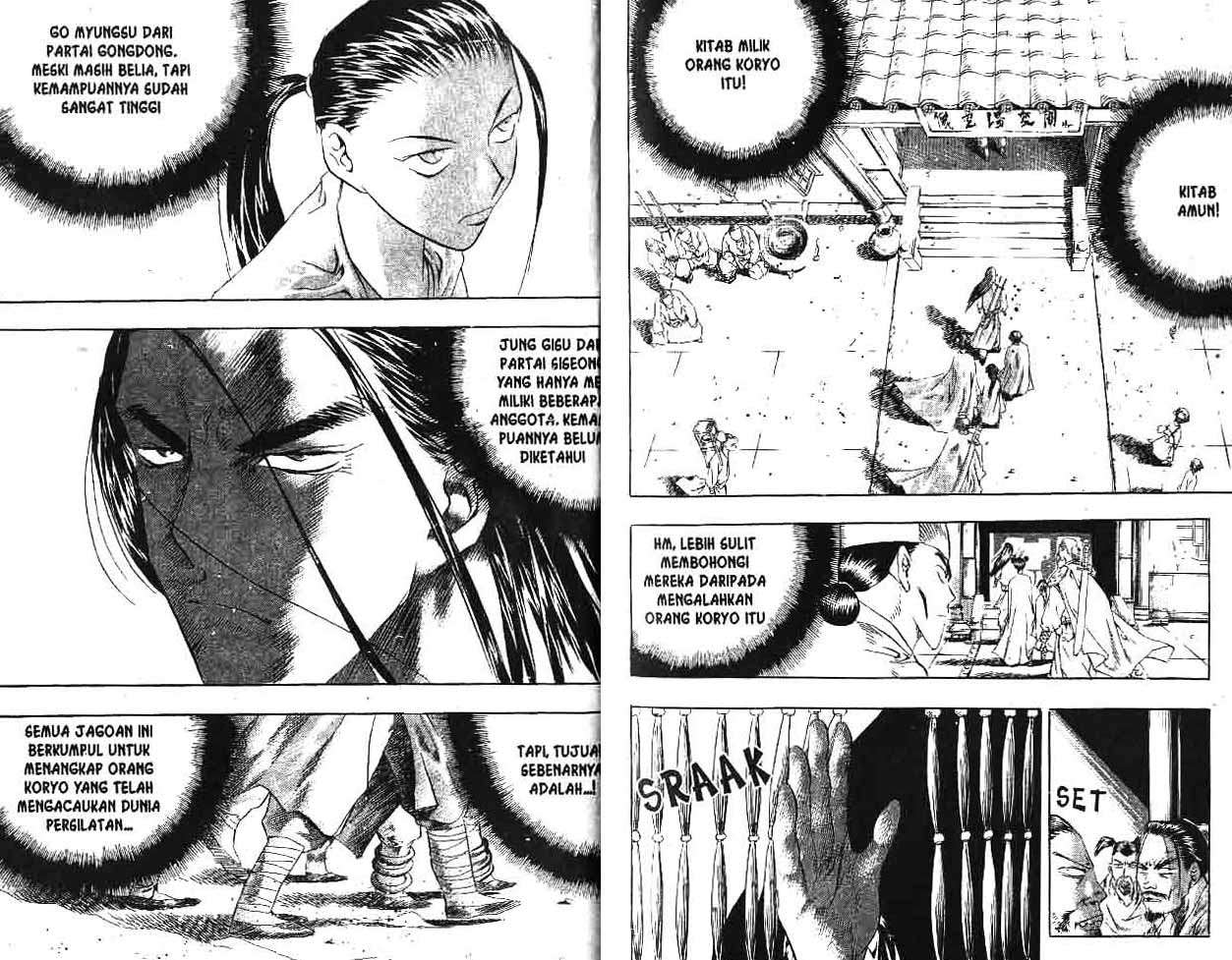 A Story Of Heroes Chapter 4 Gambar 31