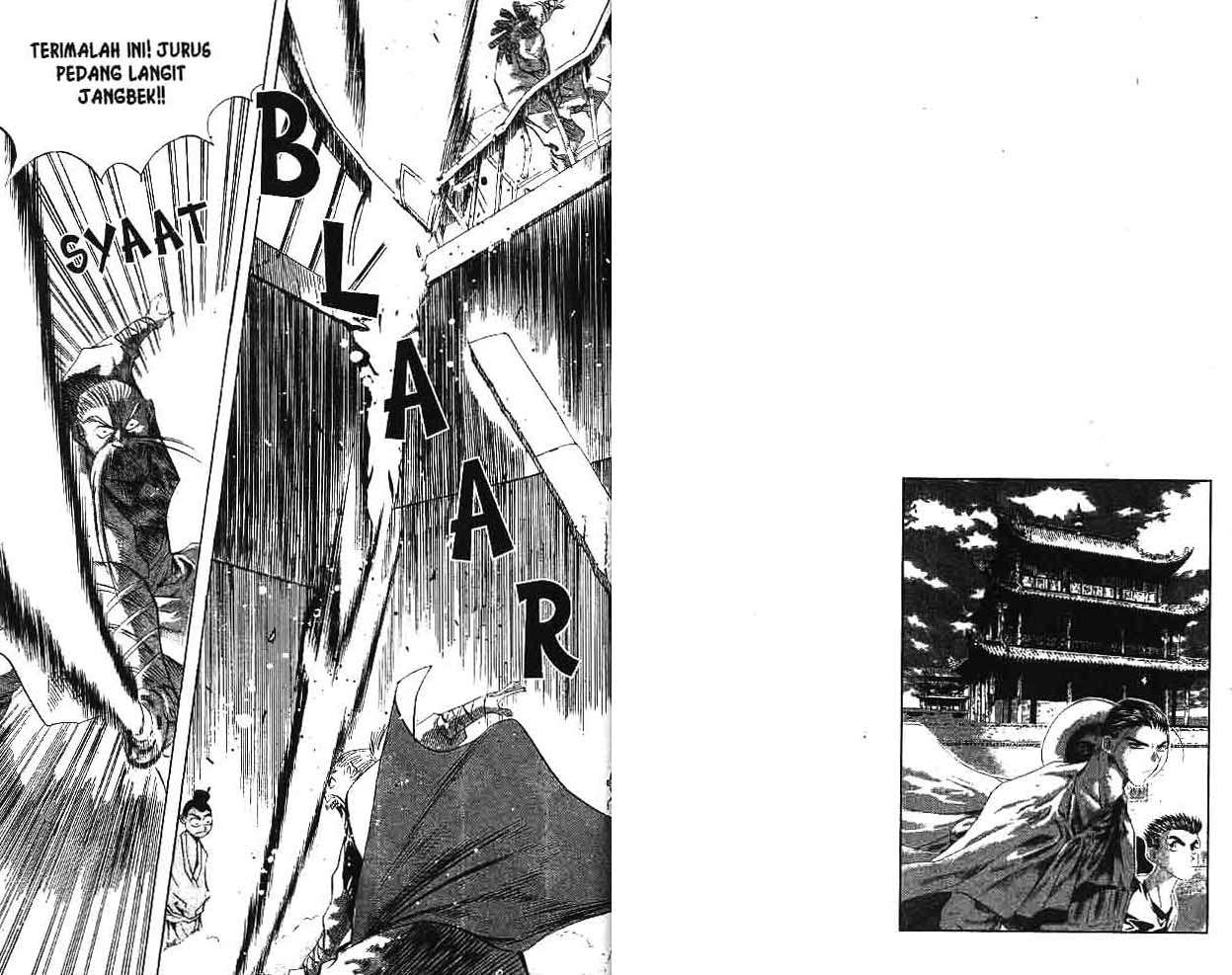 A Story Of Heroes Chapter 4 Gambar 37