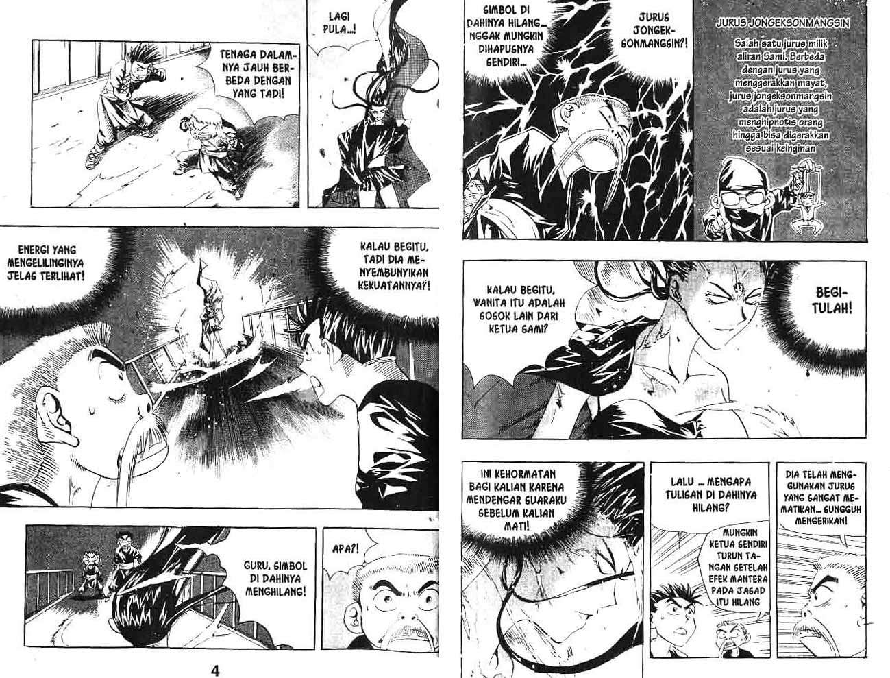 A Story Of Heroes Chapter 4 Gambar 4