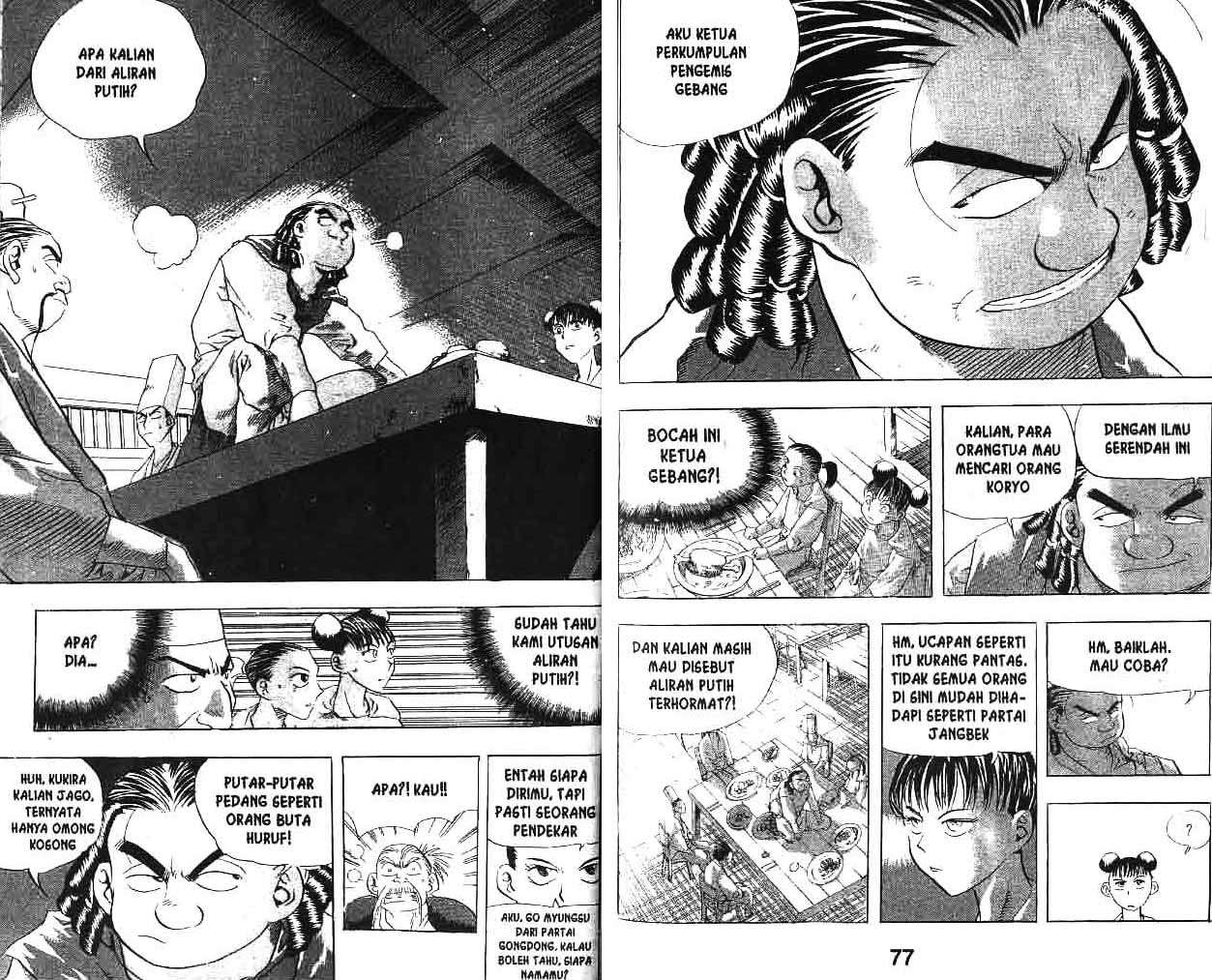 A Story Of Heroes Chapter 4 Gambar 40