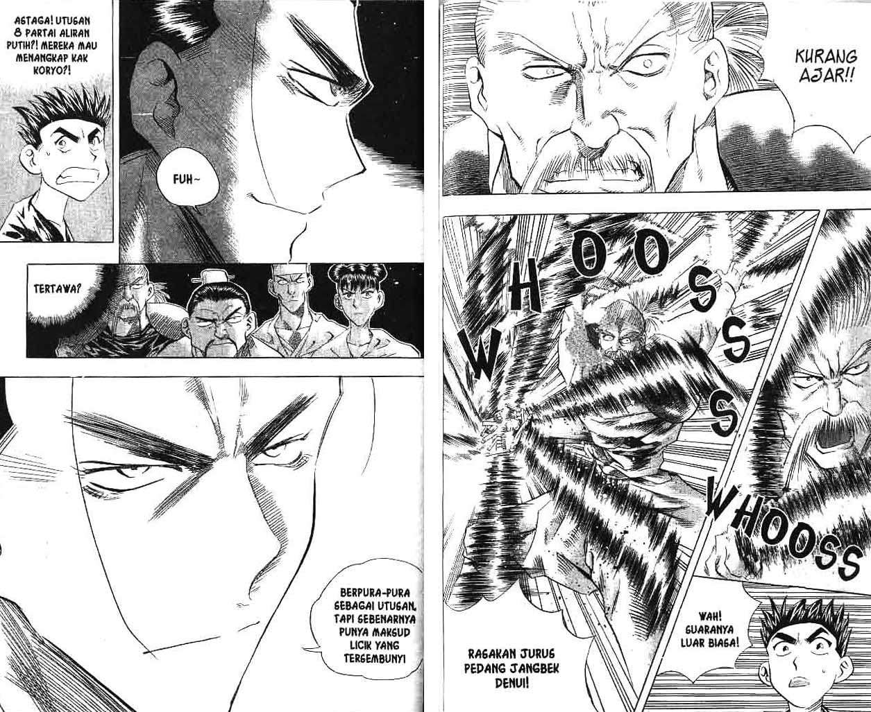 A Story Of Heroes Chapter 4 Gambar 68