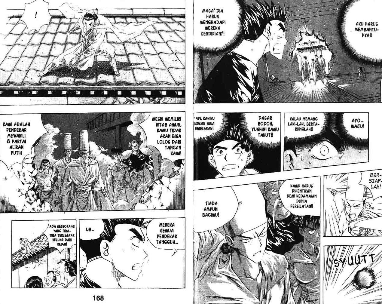 A Story Of Heroes Chapter 4 Gambar 86