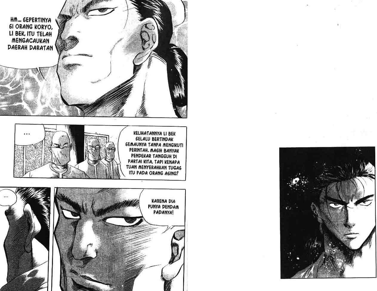 A Story Of Heroes Chapter 3 Gambar 10