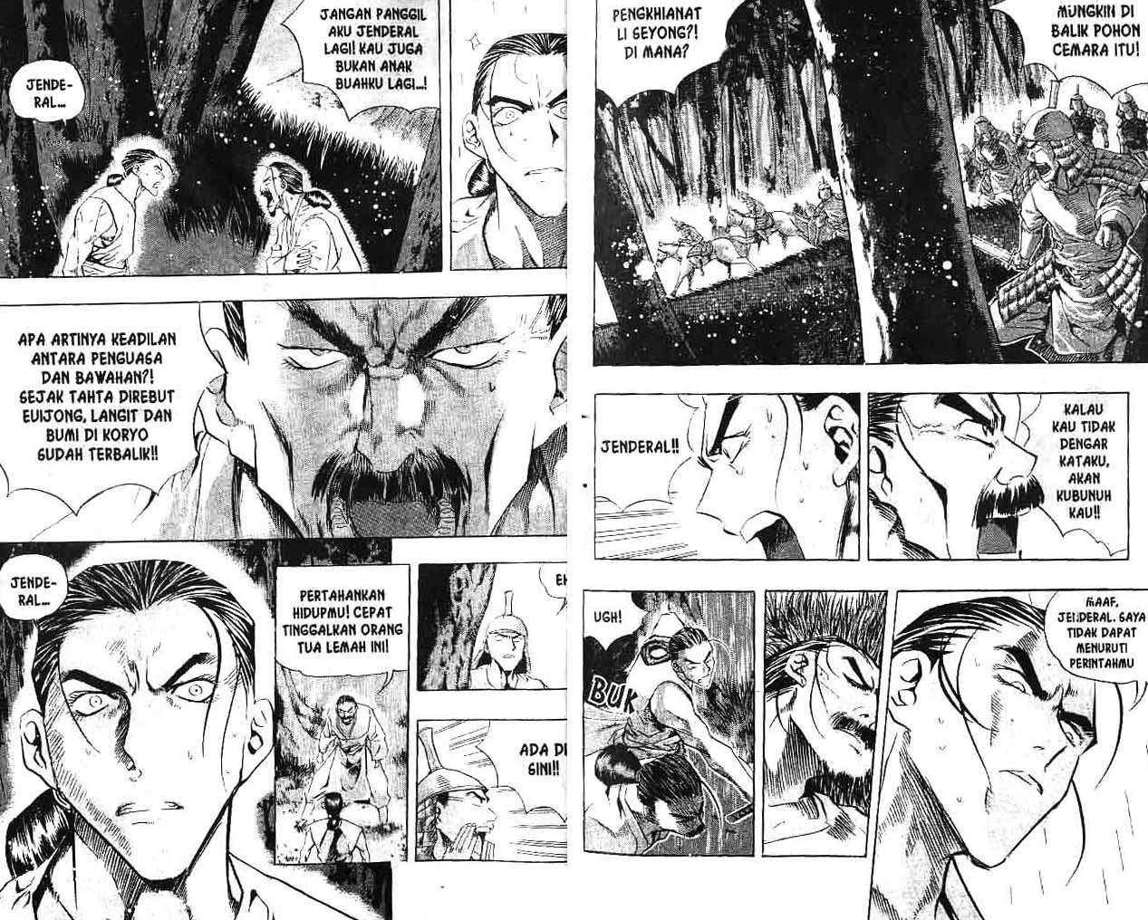 A Story Of Heroes Chapter 3 Gambar 21