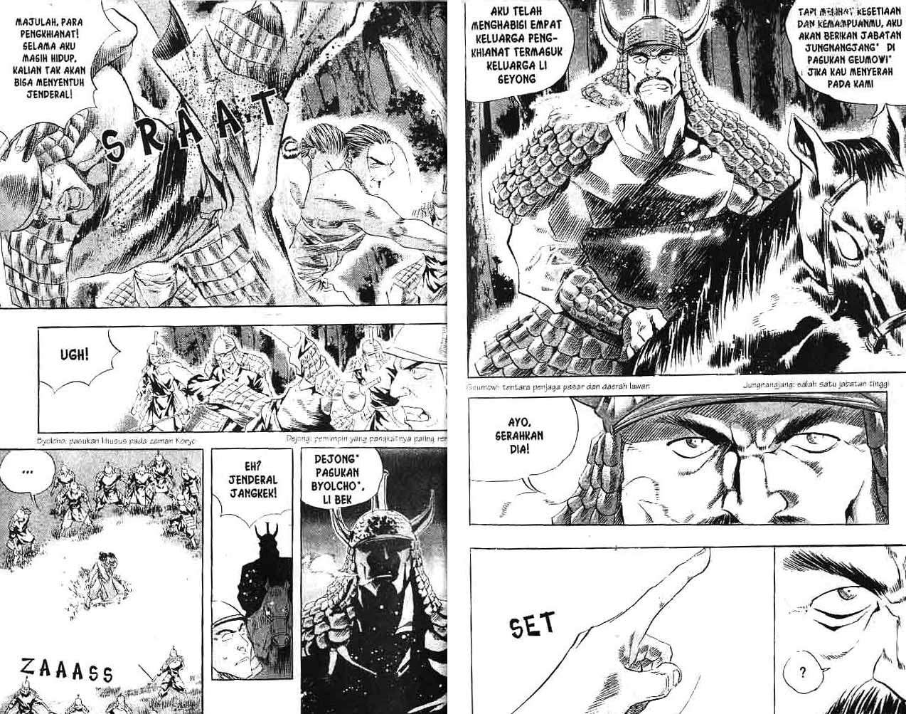 A Story Of Heroes Chapter 3 Gambar 24