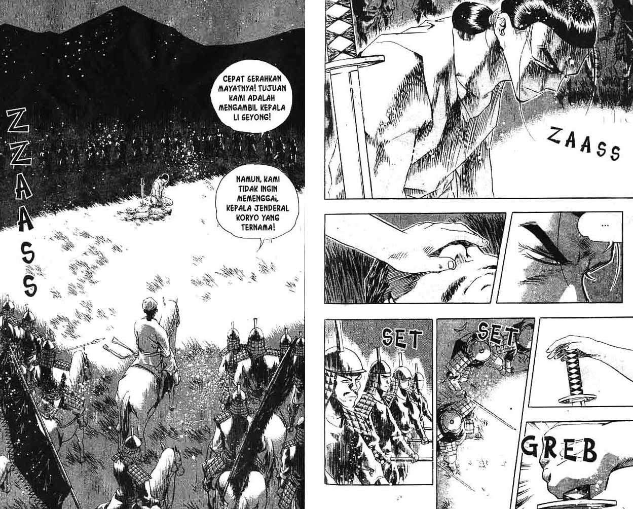 A Story Of Heroes Chapter 3 Gambar 37