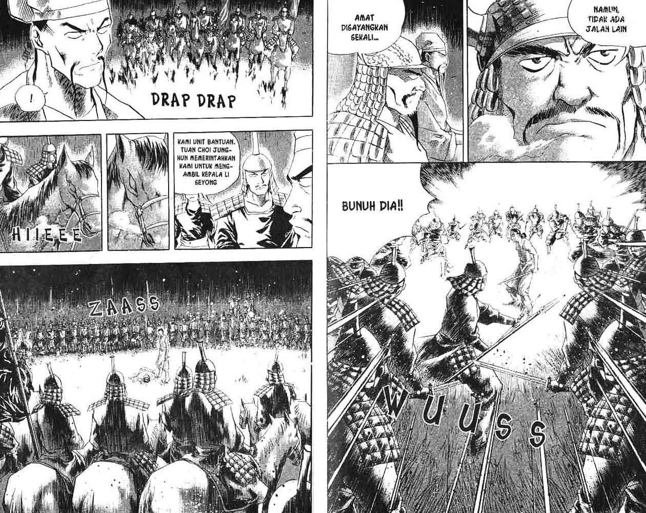 A Story Of Heroes Chapter 3 Gambar 39