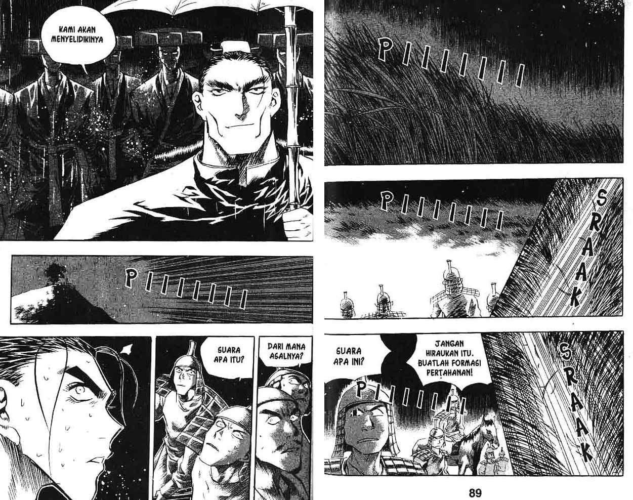 A Story Of Heroes Chapter 3 Gambar 45