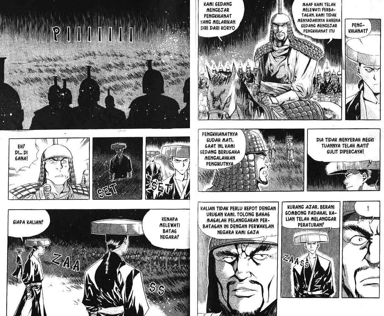 A Story Of Heroes Chapter 3 Gambar 46
