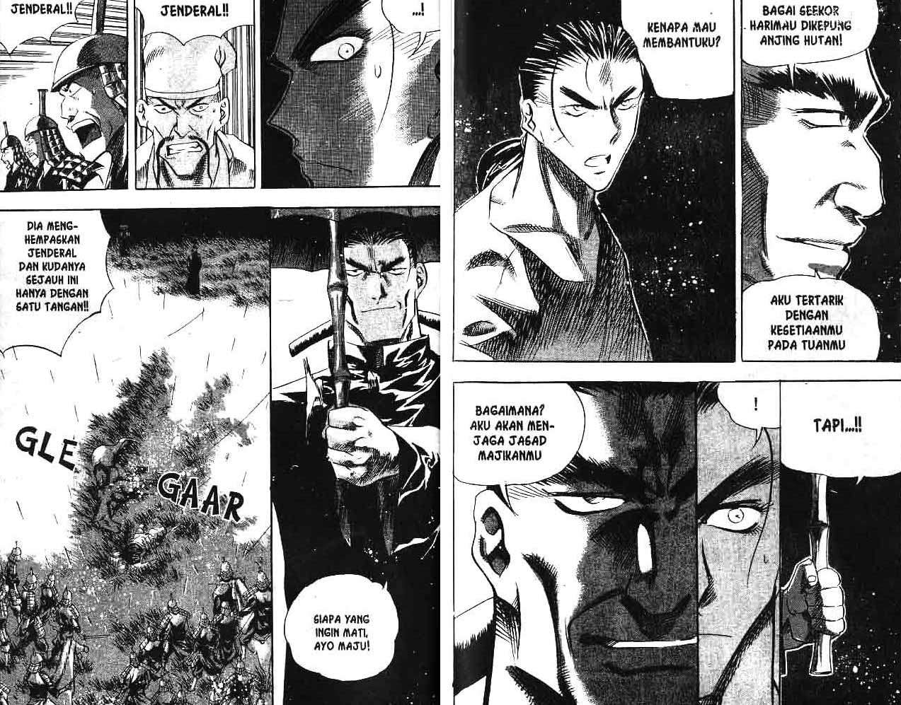 A Story Of Heroes Chapter 3 Gambar 53