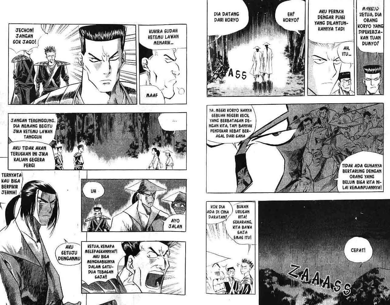 A Story Of Heroes Chapter 3 Gambar 6