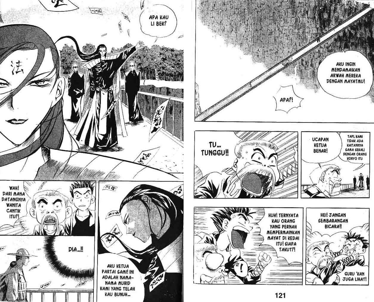 A Story Of Heroes Chapter 3 Gambar 61