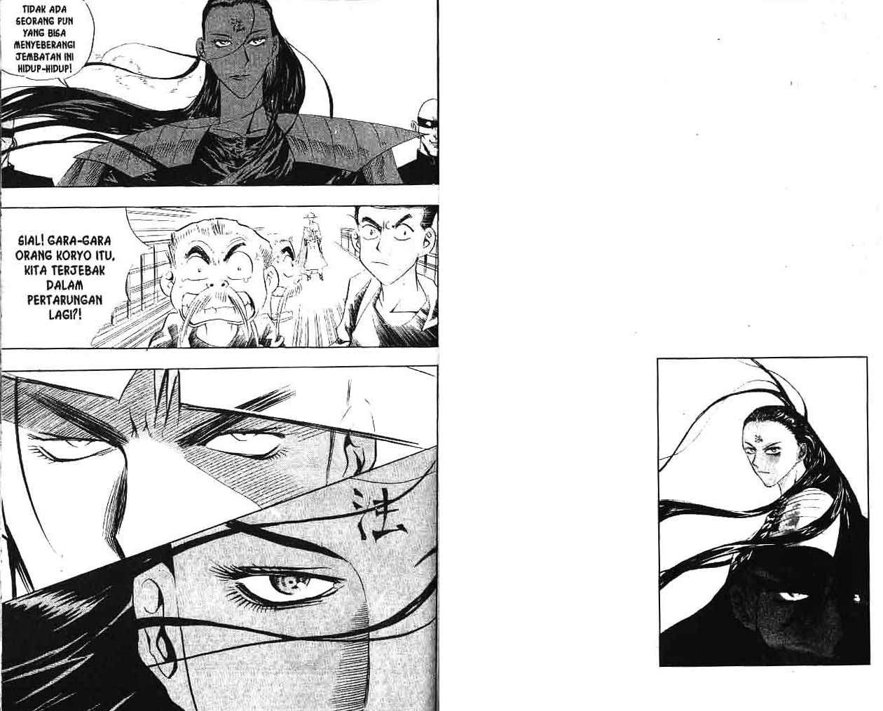 A Story Of Heroes Chapter 3 Gambar 62