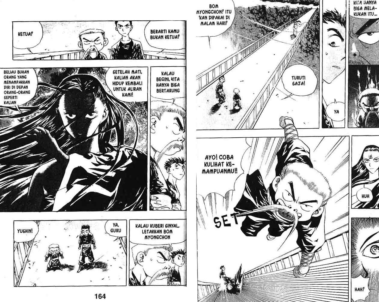 A Story Of Heroes Chapter 3 Gambar 83