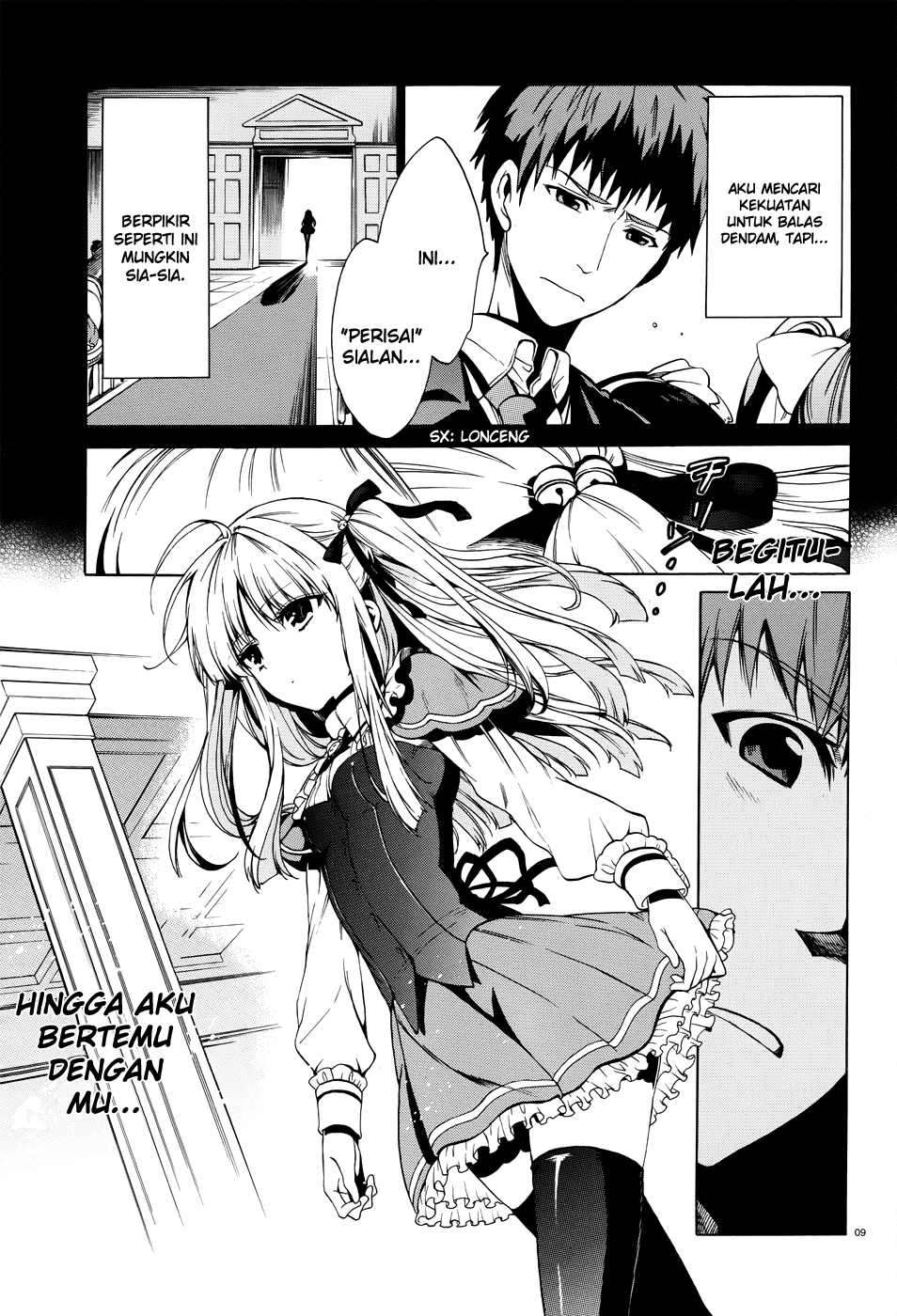 Absolute Duo Chapter 11.5 Gambar 10