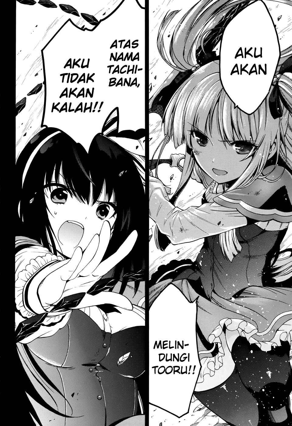 Absolute Duo Chapter 11.5 Gambar 11