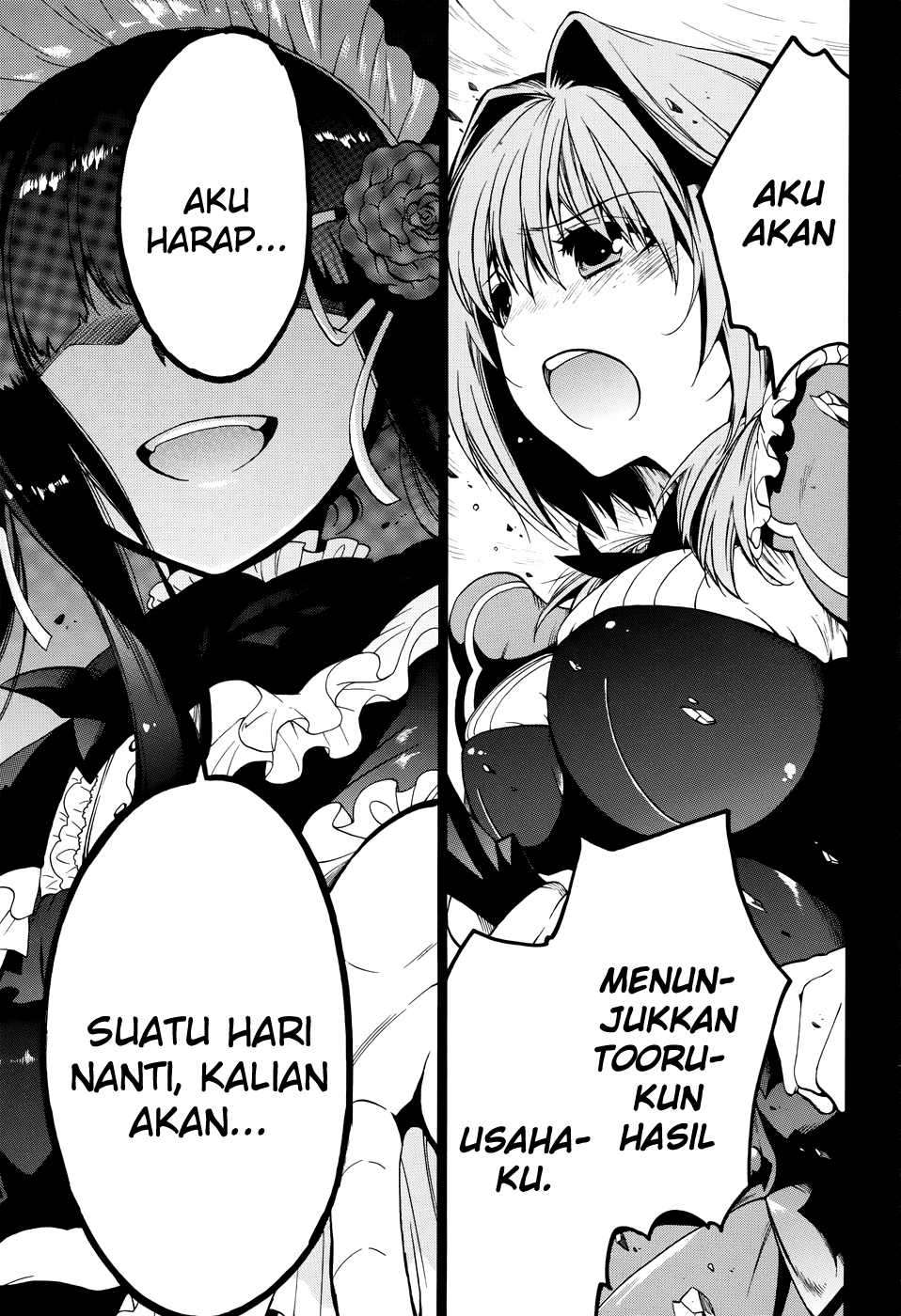 Absolute Duo Chapter 11.5 Gambar 12