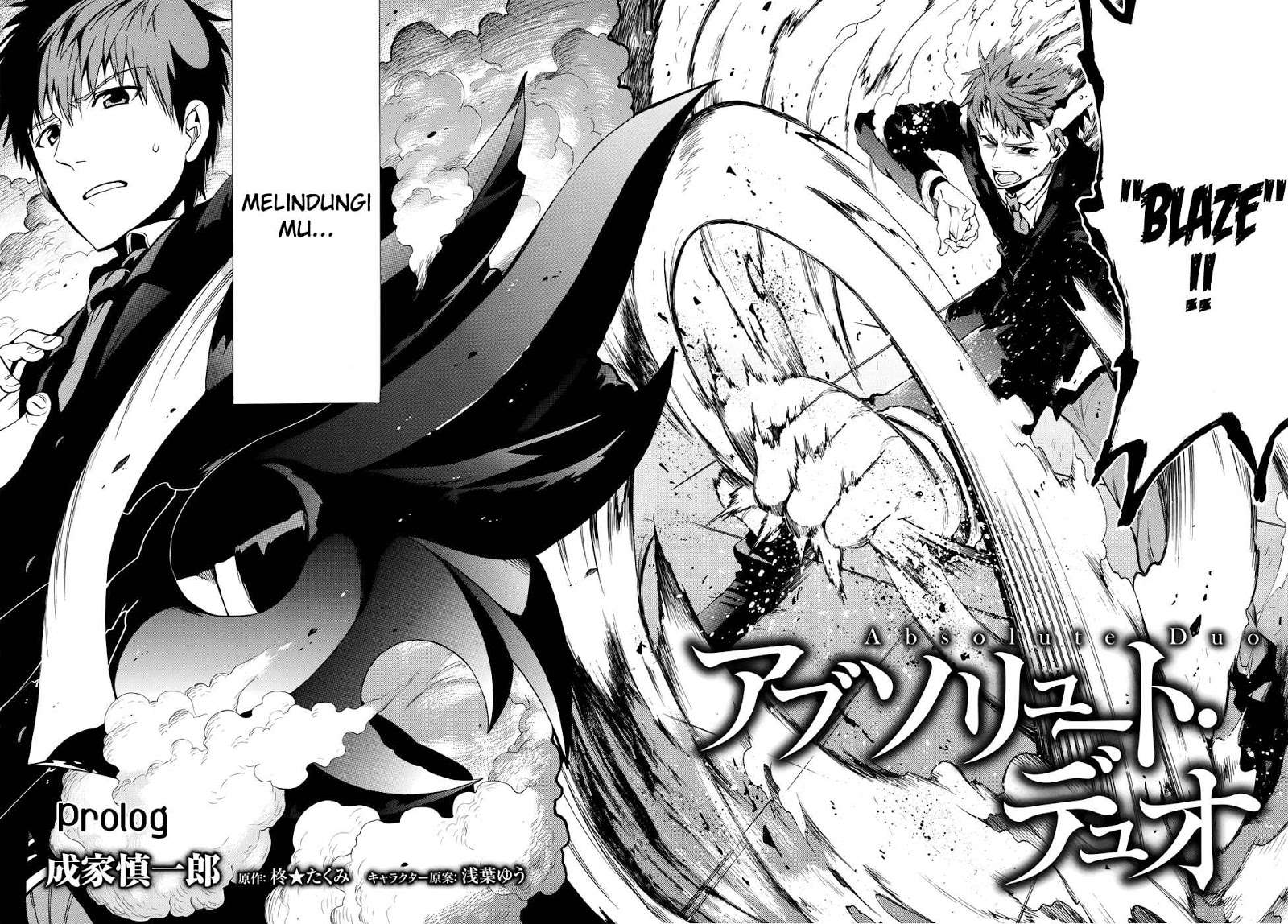 Absolute Duo Chapter 11.5 Gambar 4