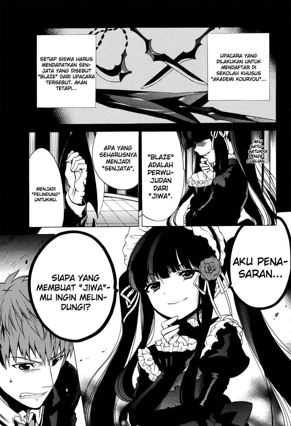 Absolute Duo Chapter 11.5 Gambar 6