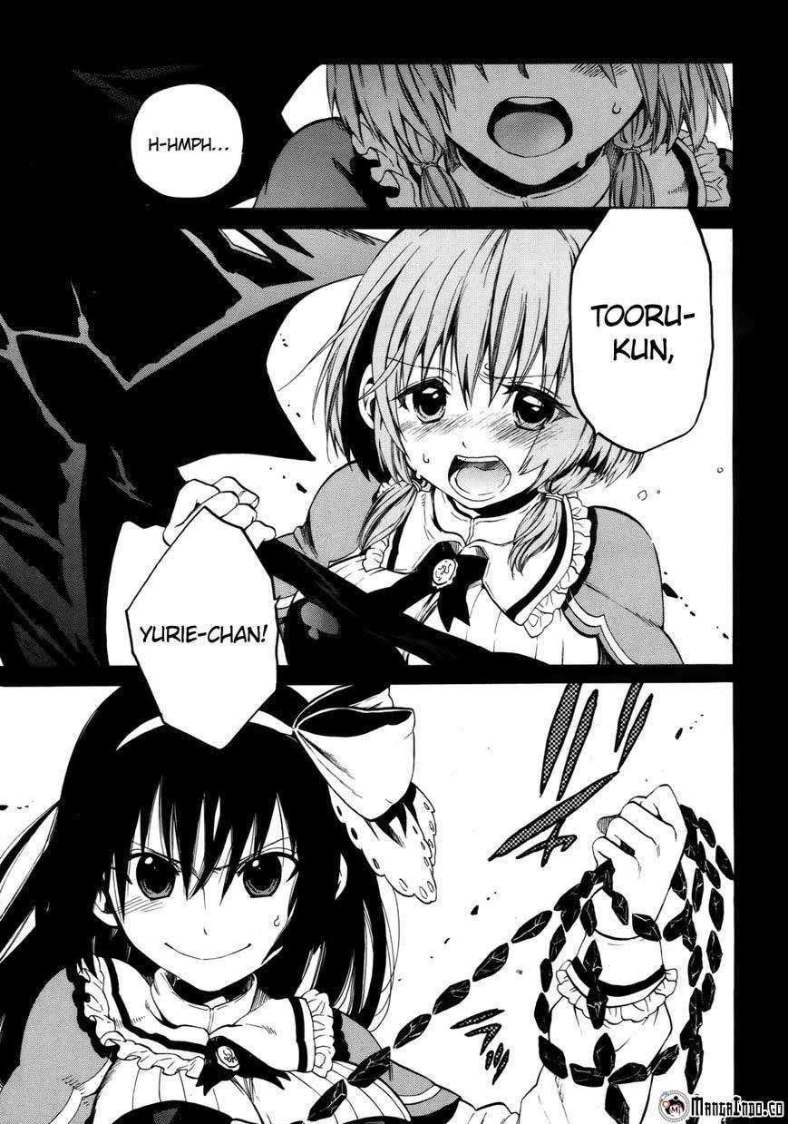 Absolute Duo Chapter 11 Gambar 15