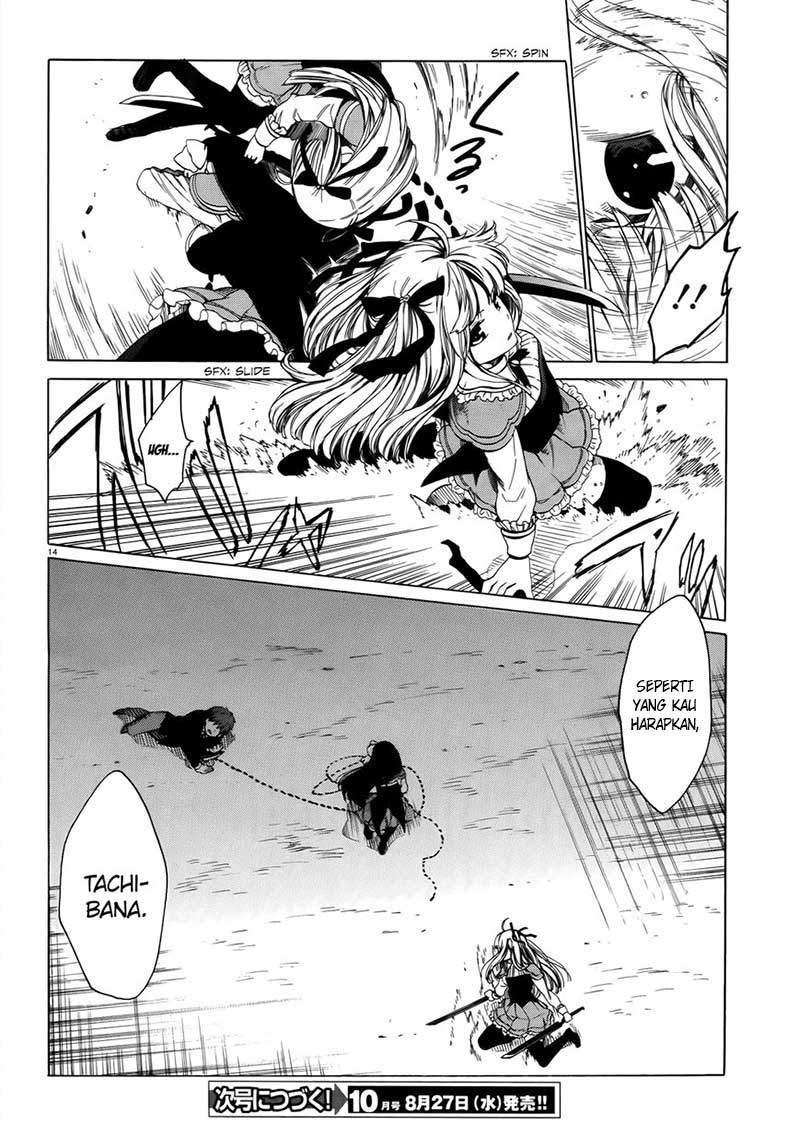 Absolute Duo Chapter 10 Gambar 13