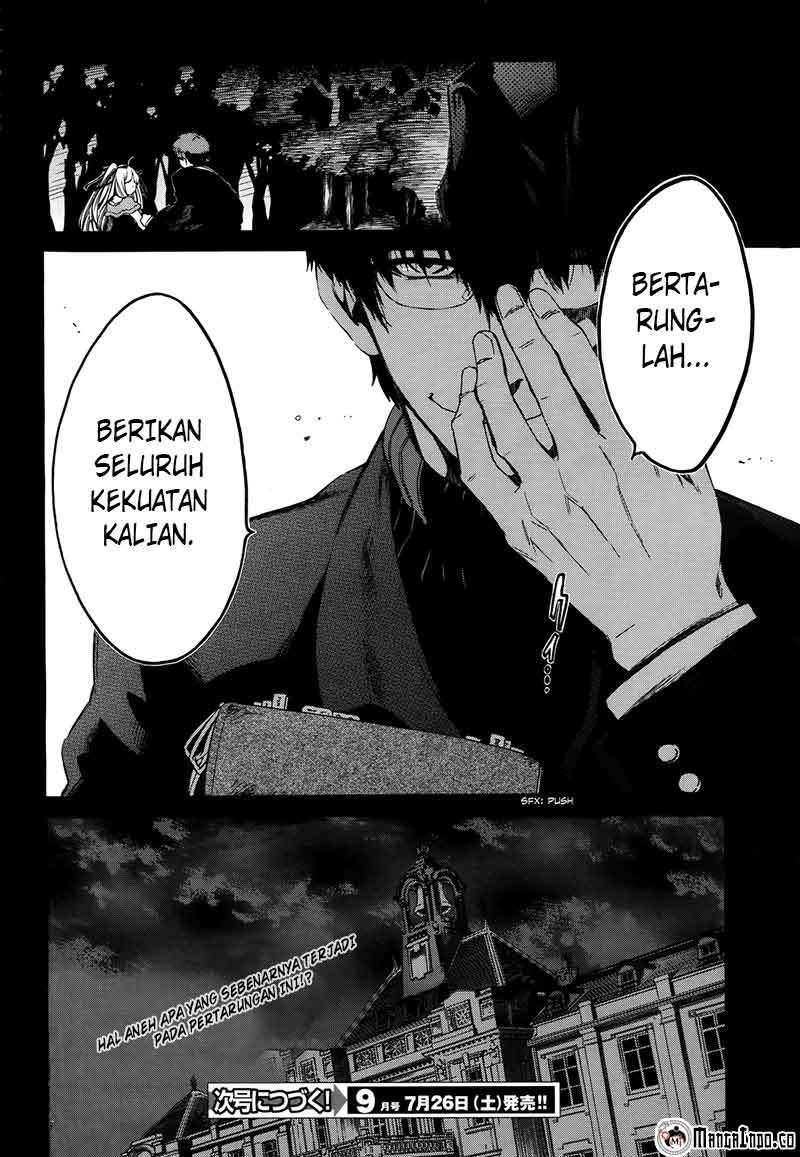 Absolute Duo Chapter 09 Gambar 21